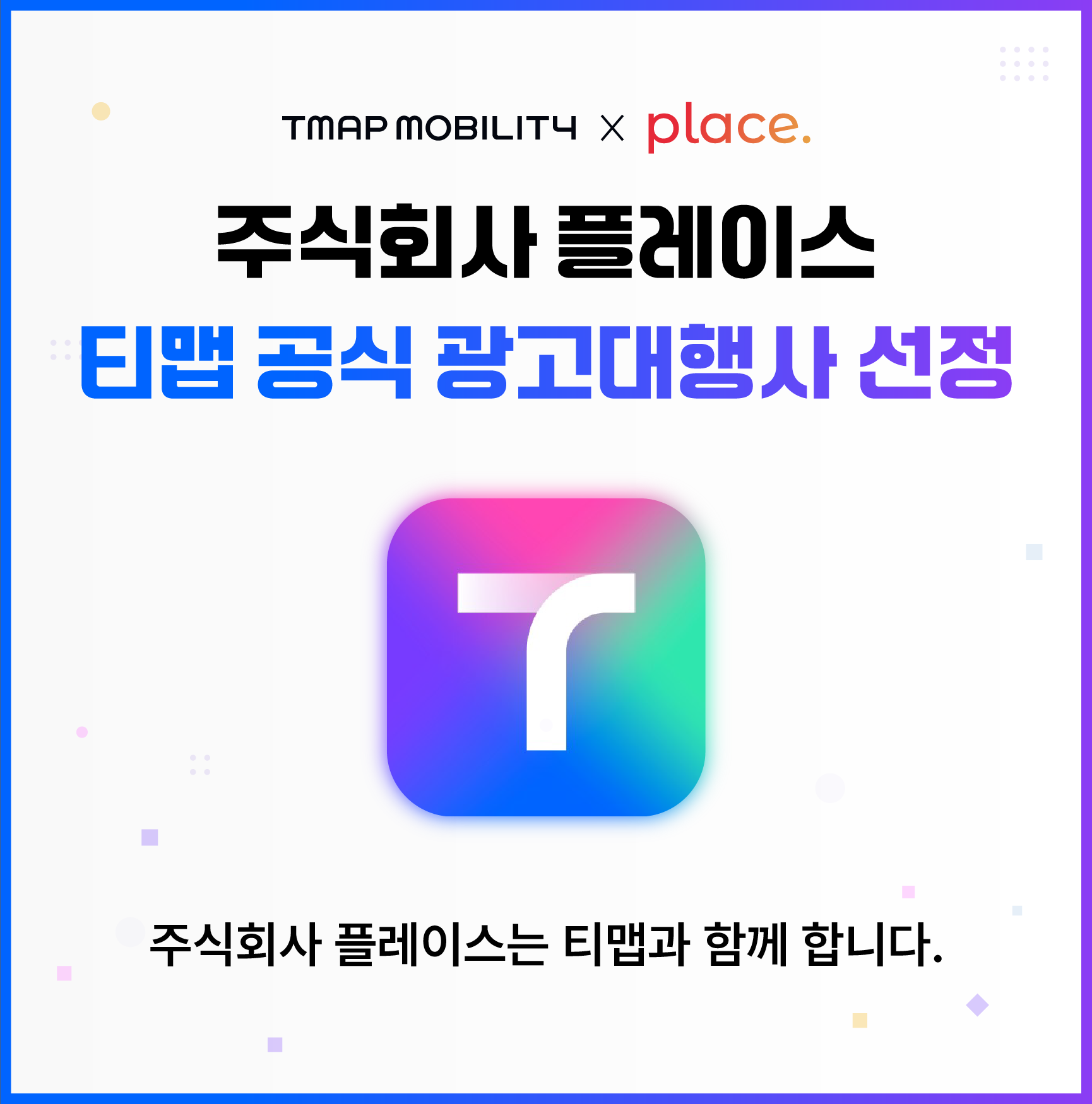팝업 이미지